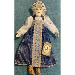 Vintage Collectable Handmande Russian Doll
